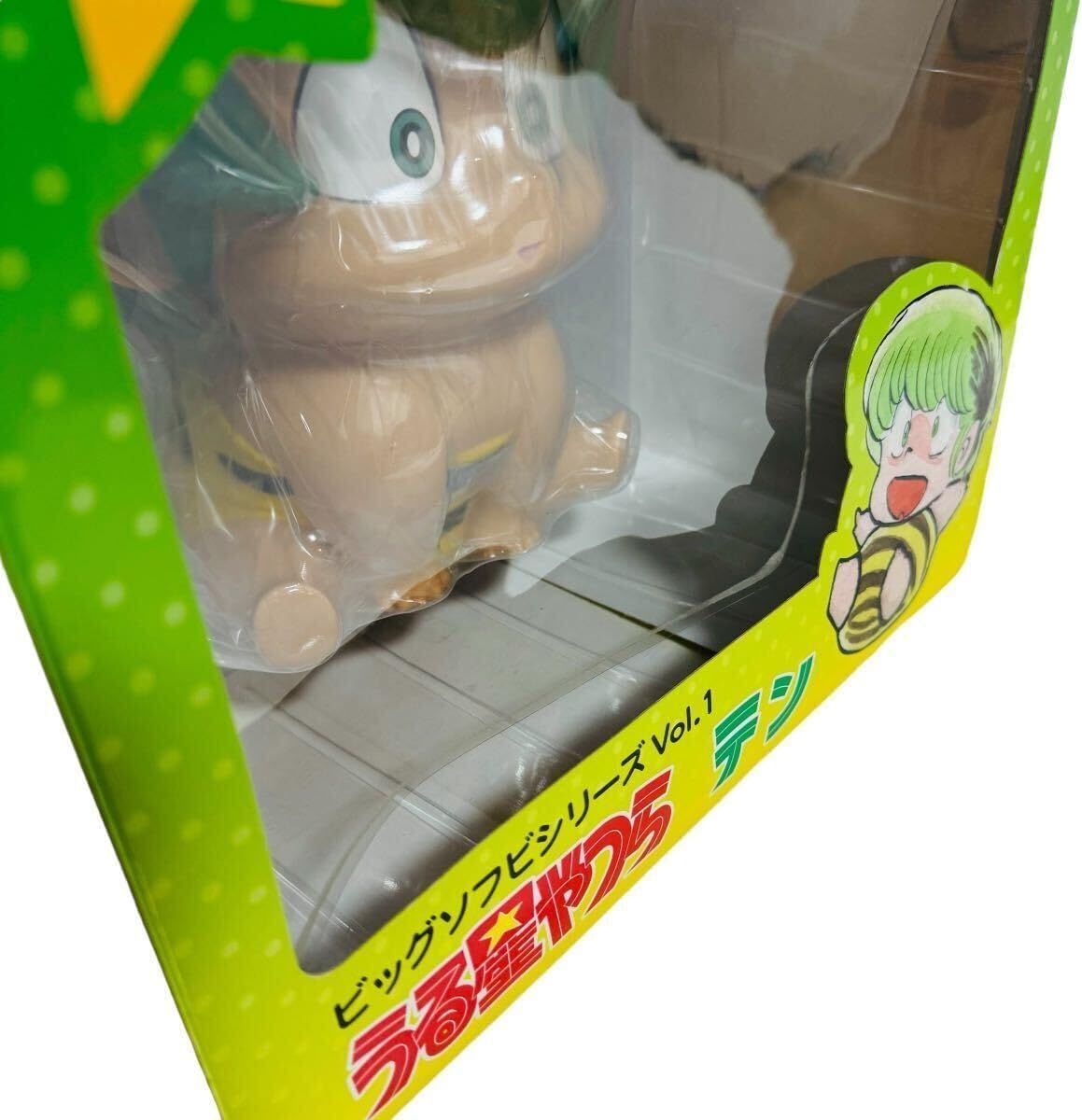 ビッグソフビシリーズ Vol.1 うる星やつら テン うる星やつら」テン