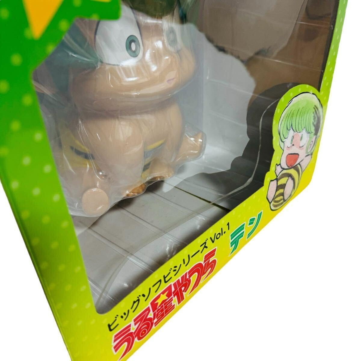 ビッグソフビシリーズ Vol.1 うる星やつら テンちゃんソフビ うる星やつら」テンちゃんソフビは等身大なんやでー - コミック
