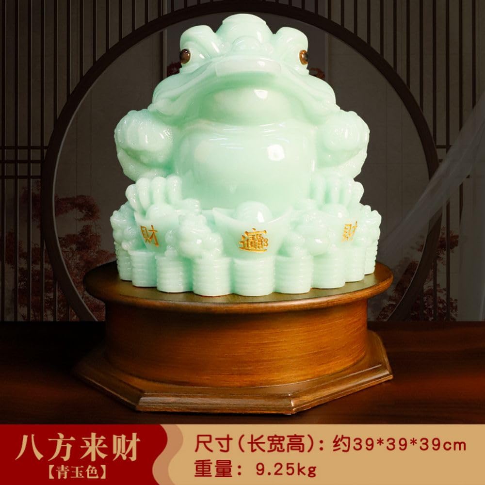 招財蟾 Amazon.com: 铜九子蟾八方纳财金蟾蛤蟆蟾王咬钱招财进宝蟾蜍供奉