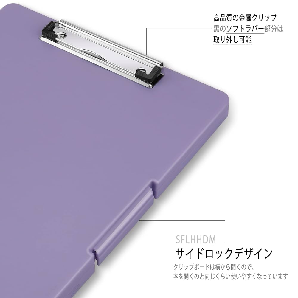 ファイル・バインダー・ケース azu Amazon.co.jp: Z式ファイル・レバーファイル - ファイル