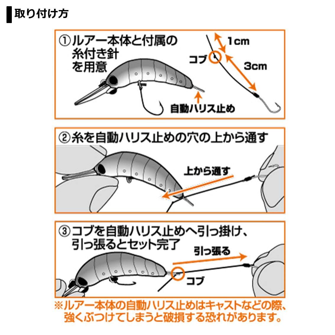 Amazon.co.jp: ダイワ(DAIWA) ハゼイモラS35 モーターオイル ルアー Amazon.co.jp: ダイワ(DAIWA) ハゼイモラS35 モーターオイル ルアー