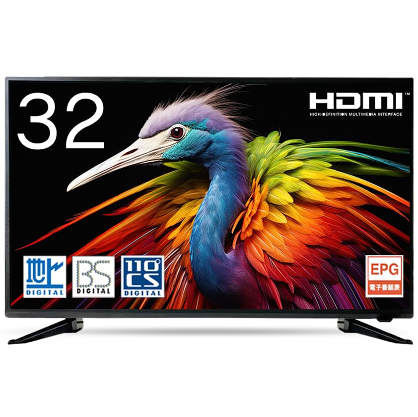 液晶テレビ (32インチ) miniB-CASカード、リモコン付 Amazon | Aston 32インチ 液晶テレビ プレーヤー内蔵 地デジ BS