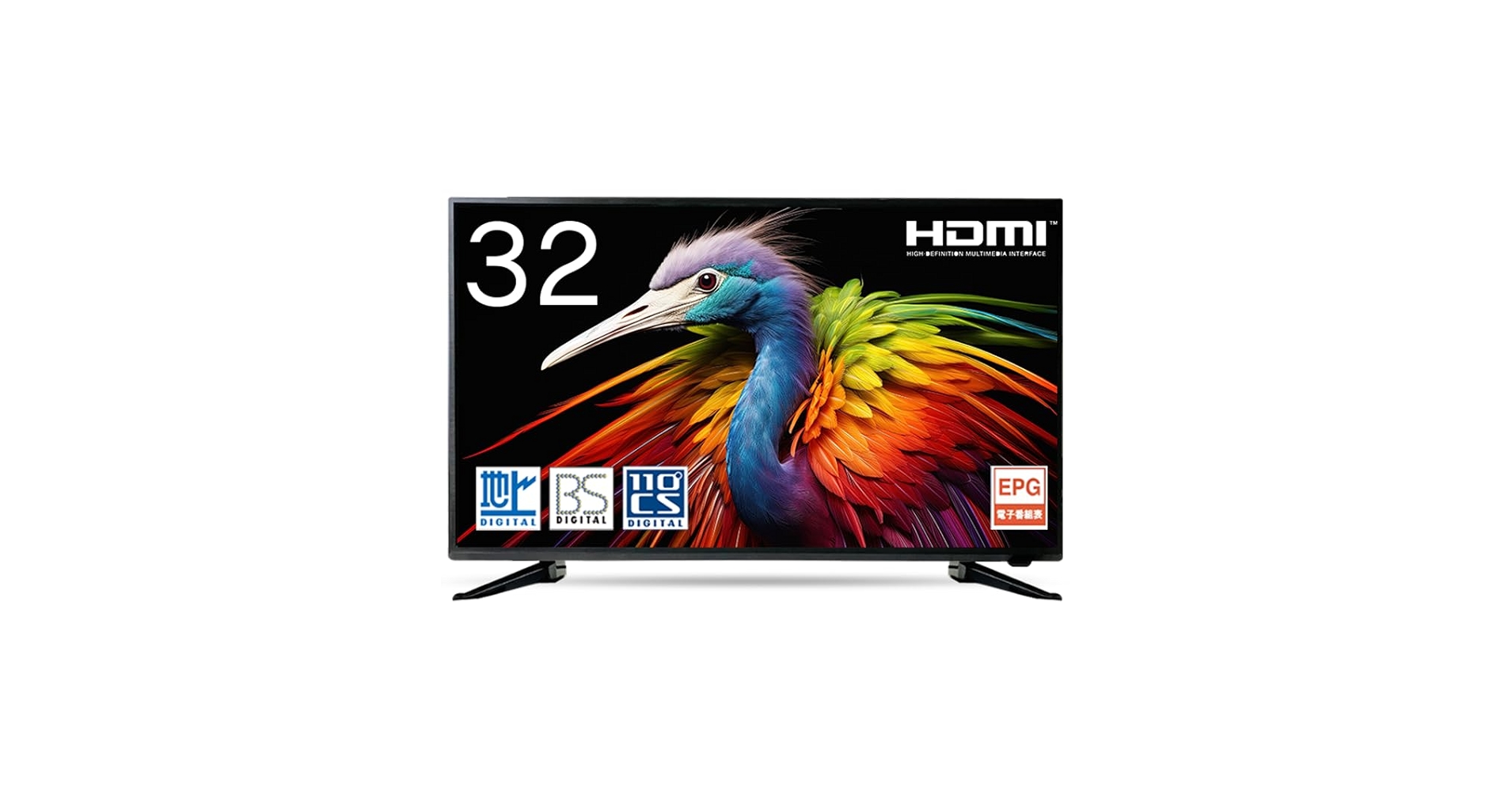32インチ 液晶テレビ Amazon | 32インチ 液晶テレビ ブルーレイプレーヤー内蔵 BD