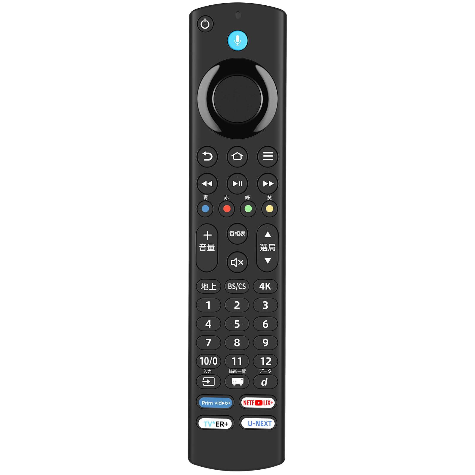 Amazon | テレビリモコン FRM-202TV FUNAI用のリモコン FL-65UF560 FL