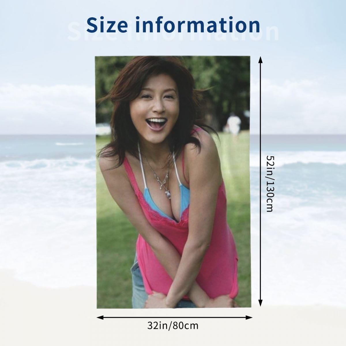 ペルソナ4　プレミアムバスタオル(未開封品) Amazon.co.jp: ペルソナ4 ジ・アルティマックス ウルトラスープ