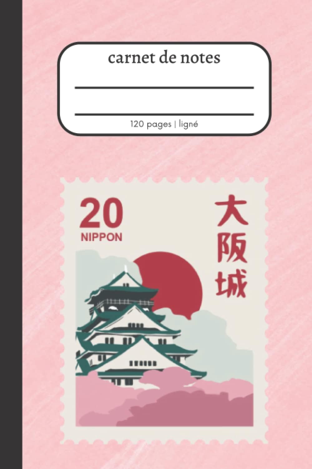Carnet de notes: Carnet de notes esthétique à larges lignes 6x9 pouces (Superior Japan Cover 5)