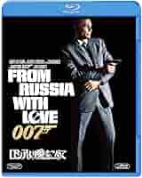 ニューイヤーコンサート 2004 イン モスクワ~ロシアより愛をこめて~ [DVD] Amazon.co.jp: ロシアより愛をこめて (アルティメット