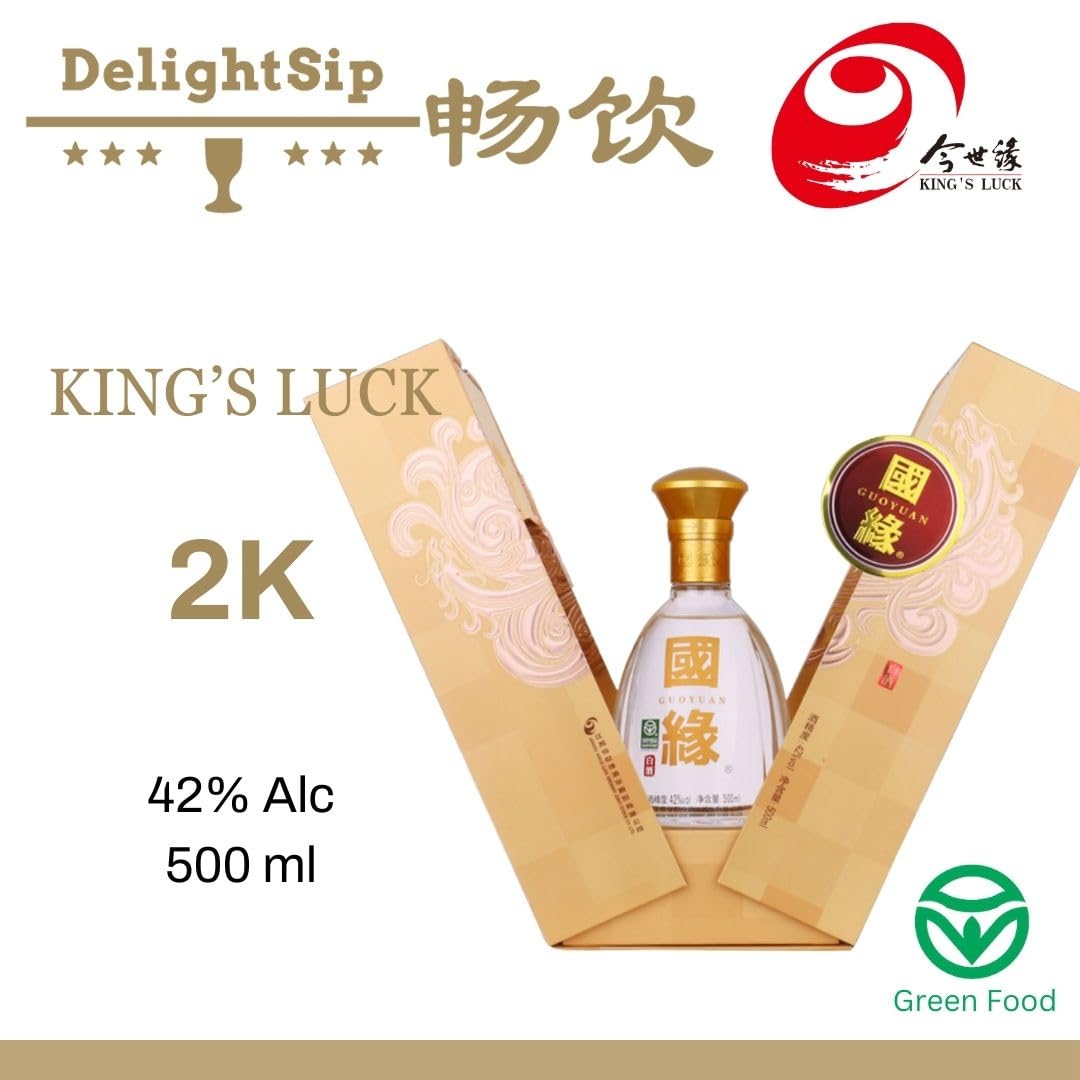 今世缘国缘对开42% 500ml King's Luck(JinShiYuan) 2K : Amazon.sg