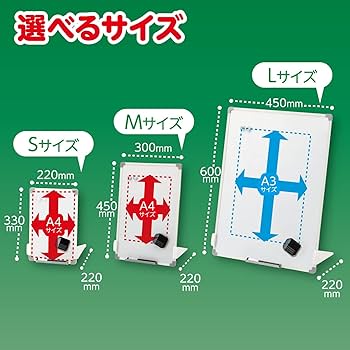 Mai777 ドアオブジェ スタンド付 ホワイト Mai777 ドアオブジェ