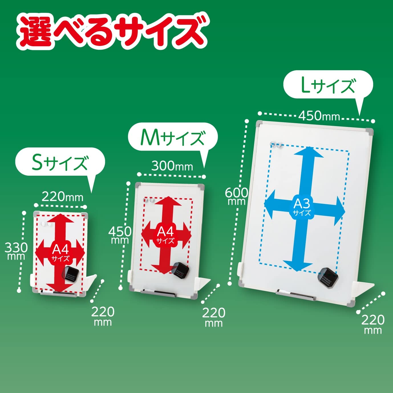 Amazon | アスミックス(Asmix) アスカ ホワイトボード スタンド