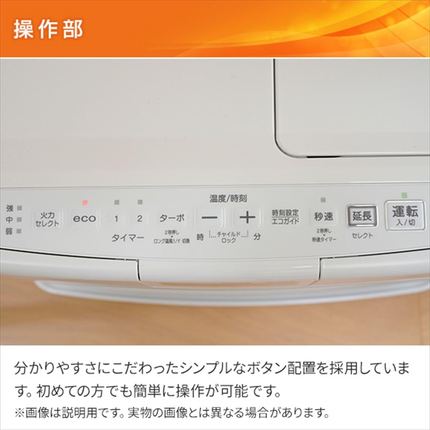 Amazon | CORONA(コロナ) 石油ファンヒーター 【日本生産】 (木造10畳