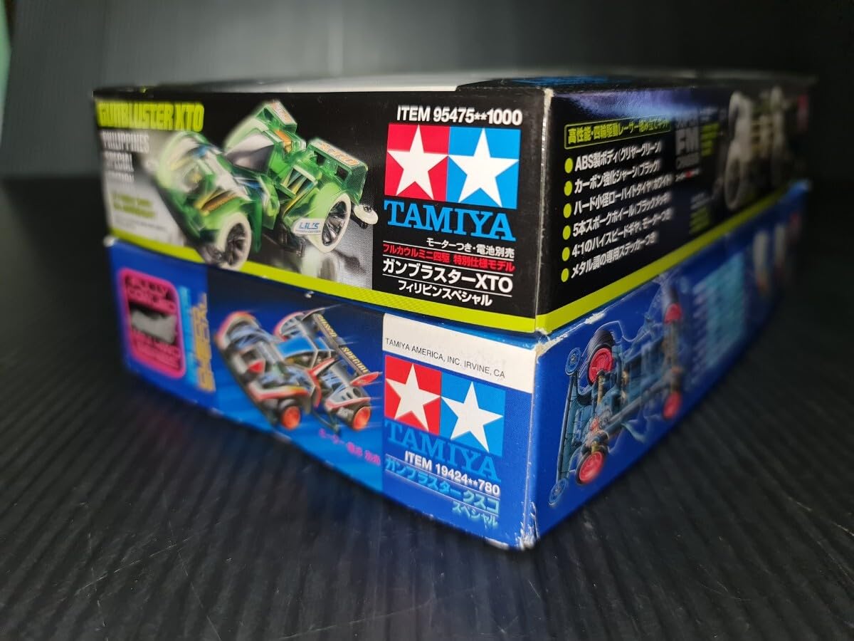 Amazon.co.jp: タミヤ 1/32 ミニ四駆 ガンブラスター XTO フィリピン 