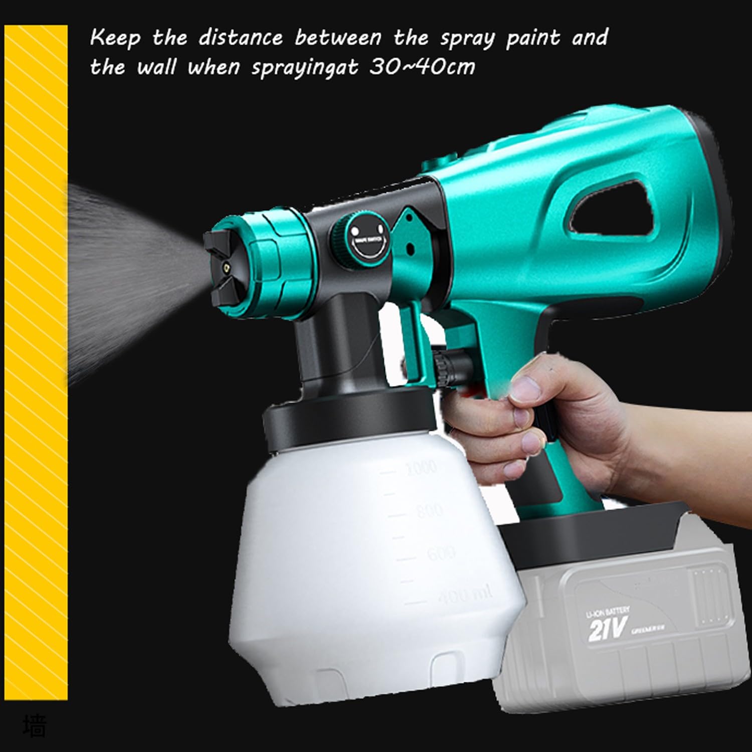 Weytoll Pistola A Spruzzo A Batteria 300W | Con 2 Batterie, 3 Ugelli, Serbatoio 800 Ml, Per Mobili, Recinzioni E Pareti