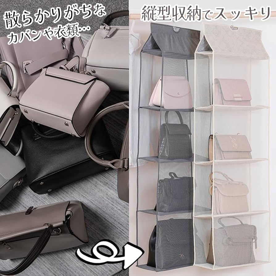 closet クローゼット デニム斜め掛けキャリーバッグ closet クローゼット デニム斜め掛けキャリーバッグ