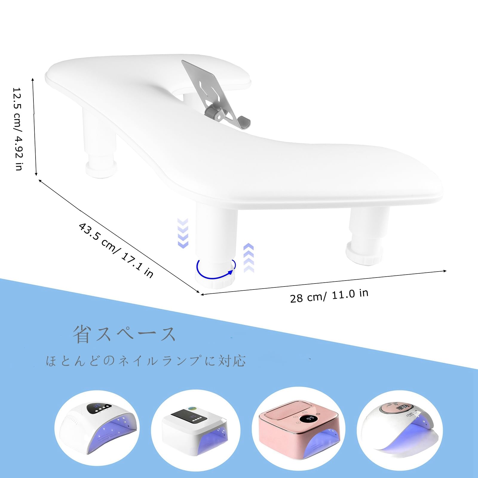 Amazon.co.jp: MZCMSL アームレスト ネイル スマホ スタンド 付き U字