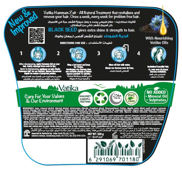 Vatika Naturals Hammam Zaith With Blackseed - Hot Oil Treatment For Complete Care - 500g