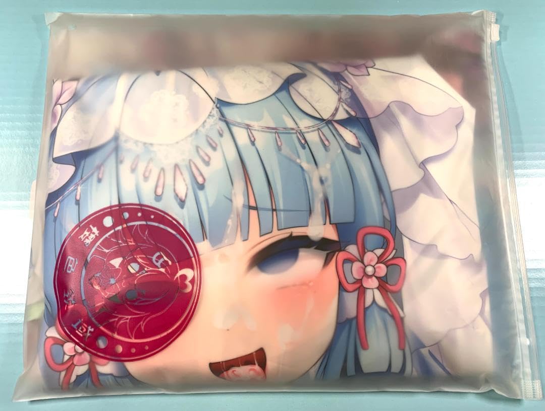 Amazon | 櫻色領域 原神 神里綾華 抱き枕カバー ボテ版 | アイドル 
