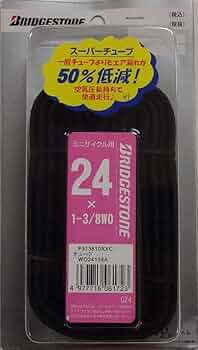 自転車チューブ　色々　85㎜　24㎜　など6点　　6-24-1 Amazon.co.jp: Bicycle Tube 24x13/8WO SPV 14532 : Sports