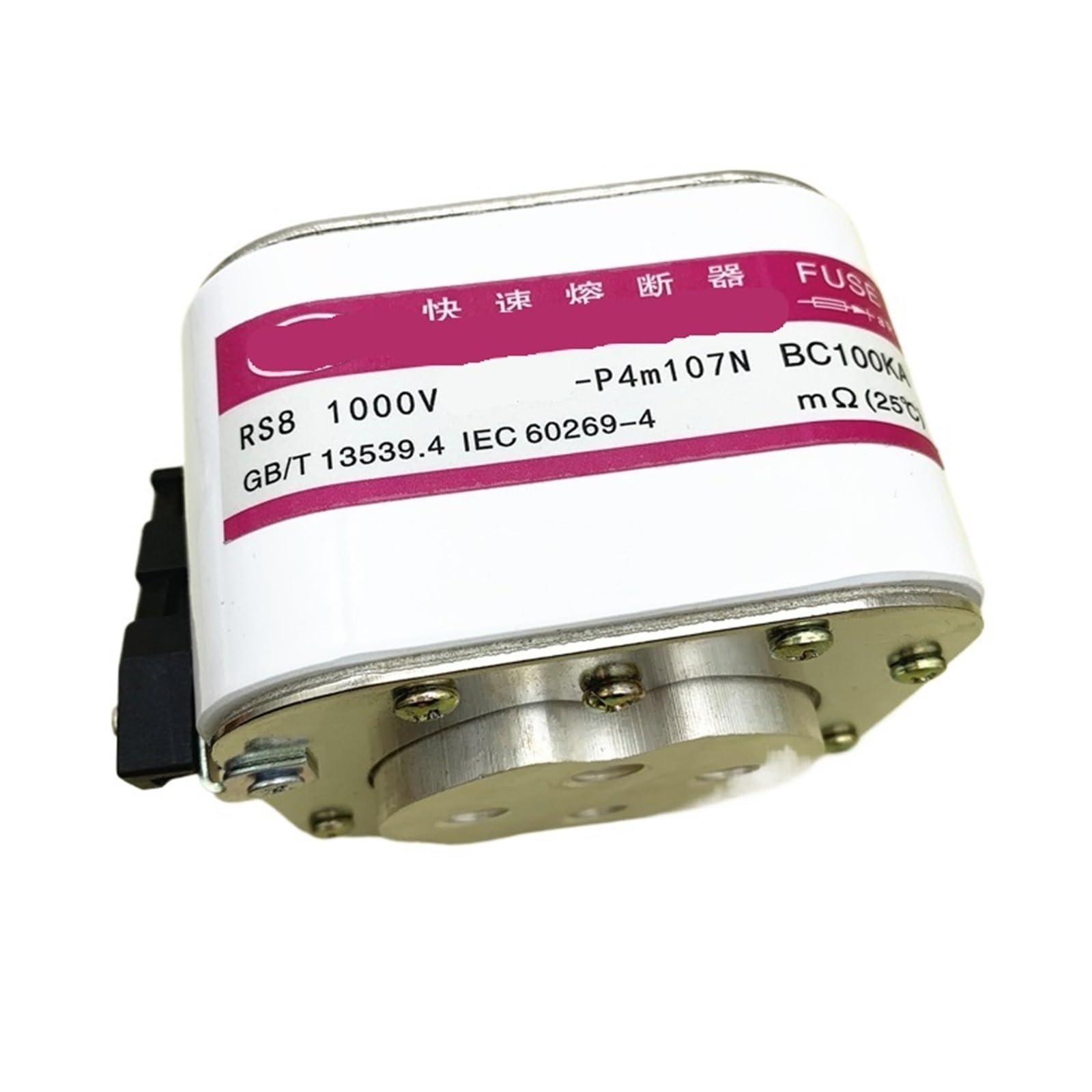 Szybkobezpiecznik RS8 1250 V 2000 A 2200 A 2500 A 3200 A 3000 A 3500 3600 A