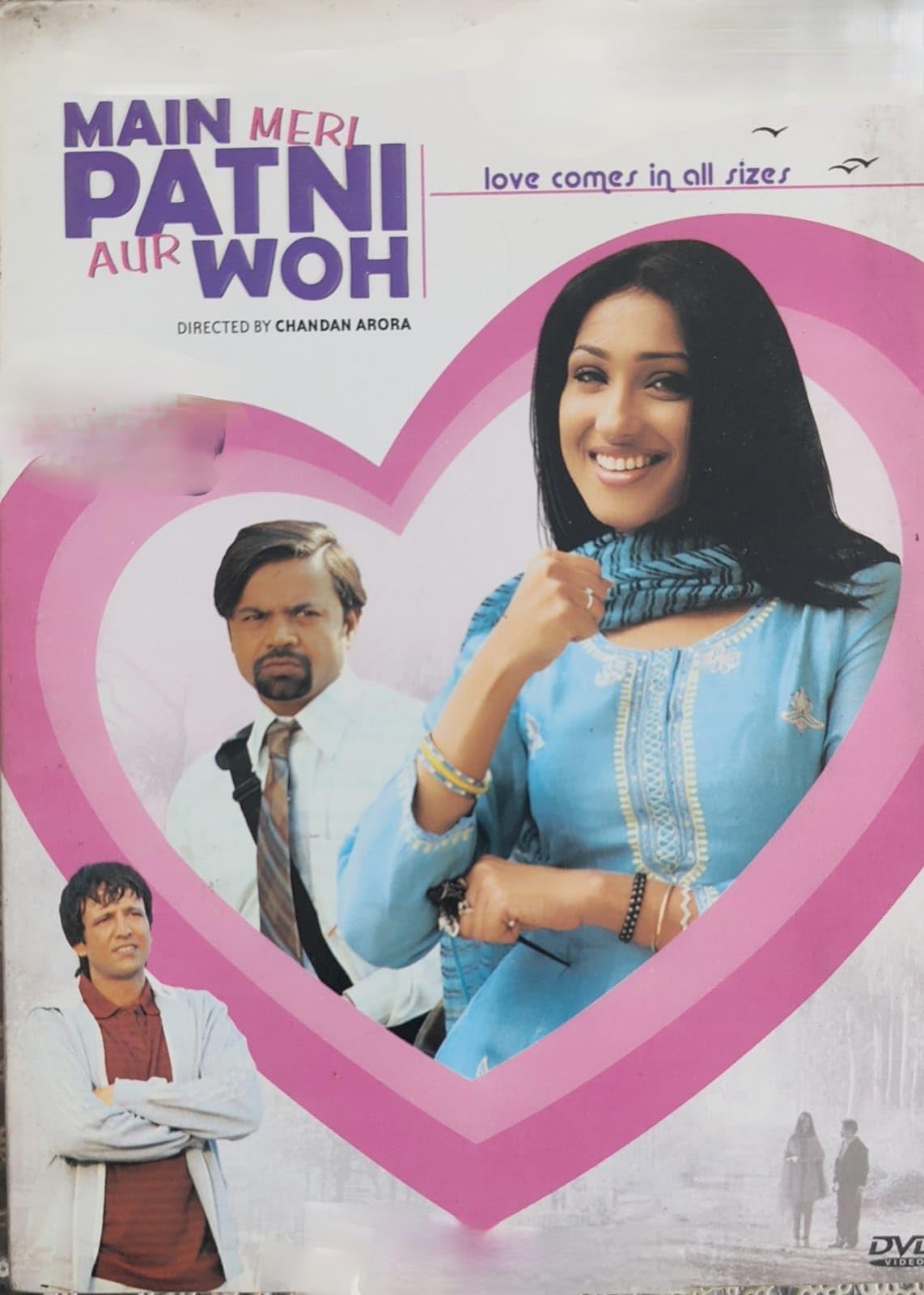 Main Meri patni AUR woh Movie DVD (B0CXNVZLMX) Amazon Price History, Amazon Price Tracker