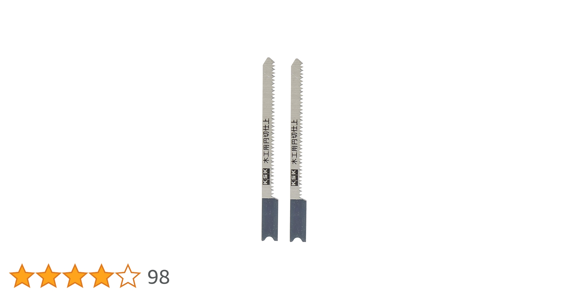 木全 専用 木製遊具|TZM-016