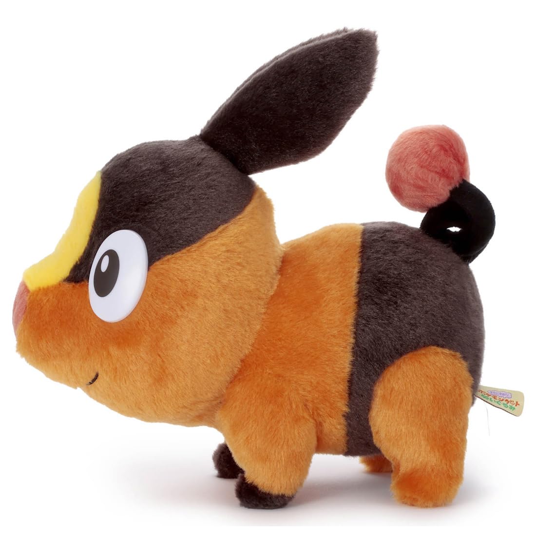 Amazon.co.jp: ポケモンゲットぬいぐるみポカブ : おもちゃ