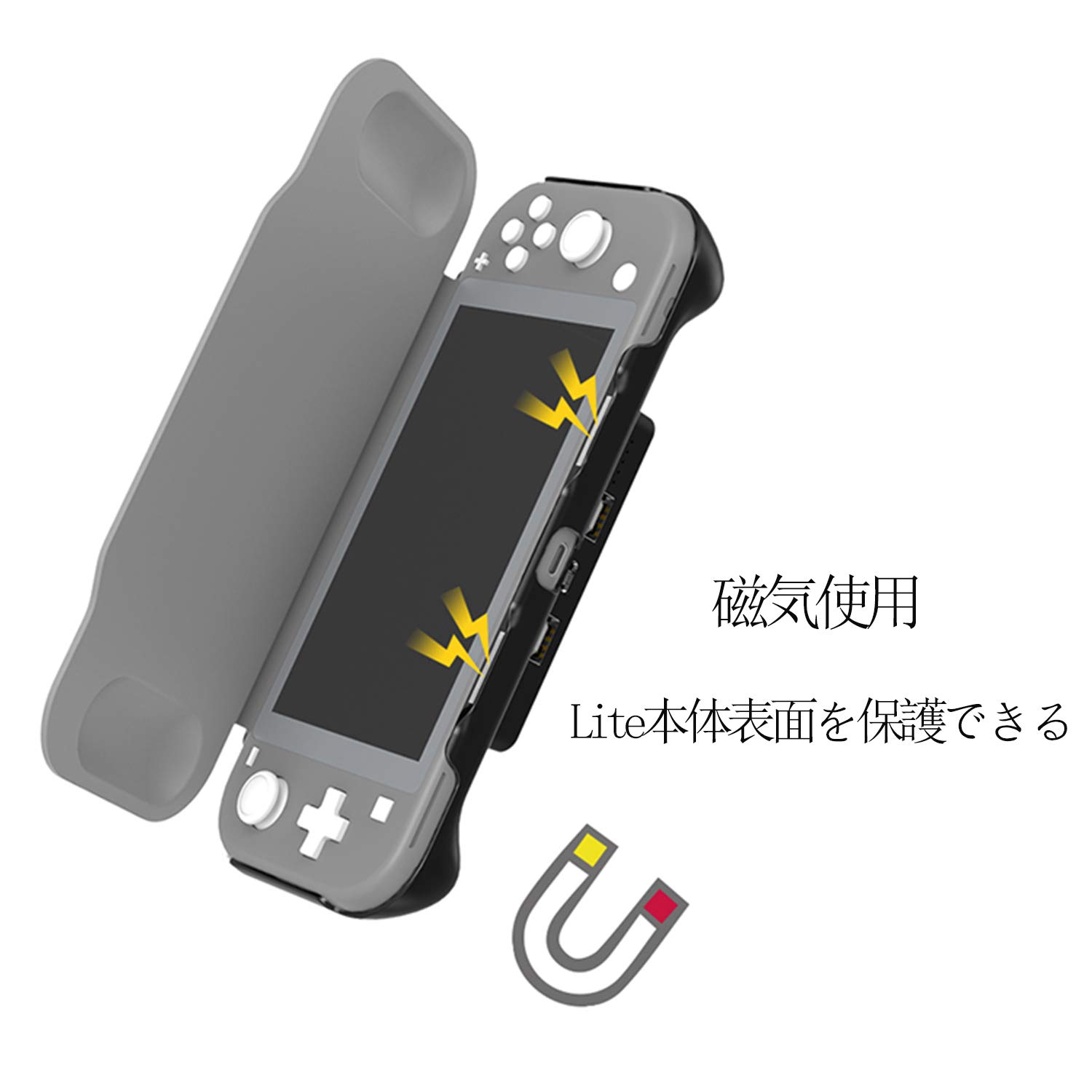 Amazon.co.jp: AIRUNMI Switch Lite 対応 ハンドル 急速充電 5000mA