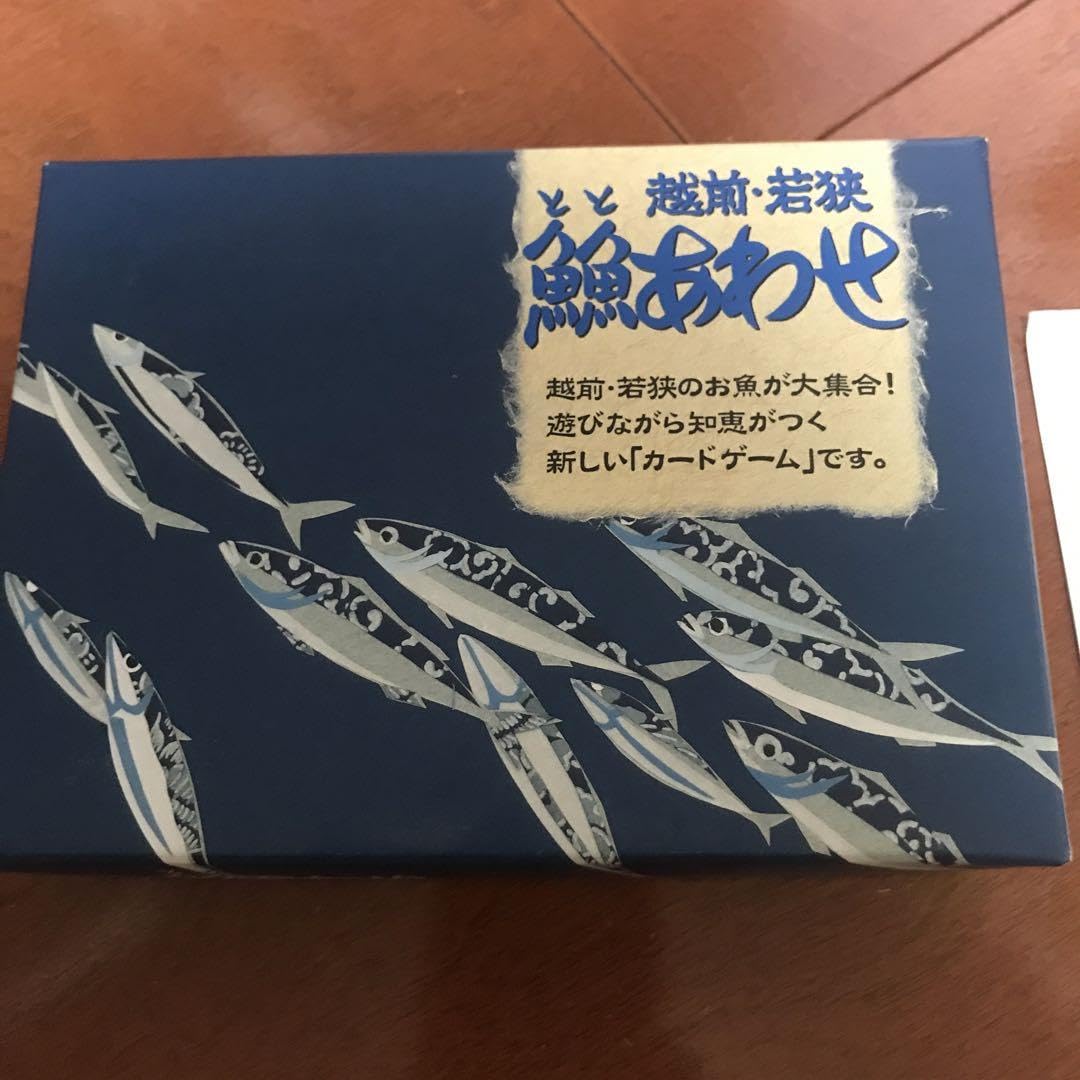 Amazon | カルタ トト合わせ お正月 カード 魚へん 漢字 | かるた