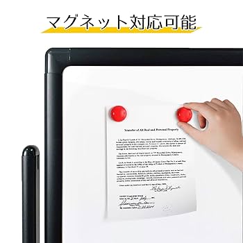 Amazon.co.jp: *最短翌日配達可* ホワイトボードamazon 360度