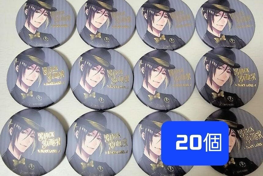 黒執事 Black Label トレーディング缶バッジ セバスチャン3点セット Amazon.co.jp: 黒執事 Black Label 缶バッジ シエル セバスチャン
