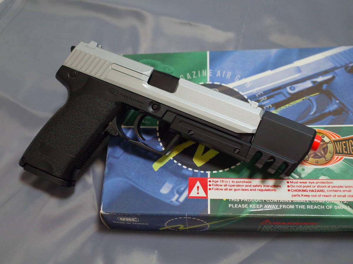 Amazon.co.jp: エアガン H&K USP 2丁セット USP MATCH&マルイ エアコキ 