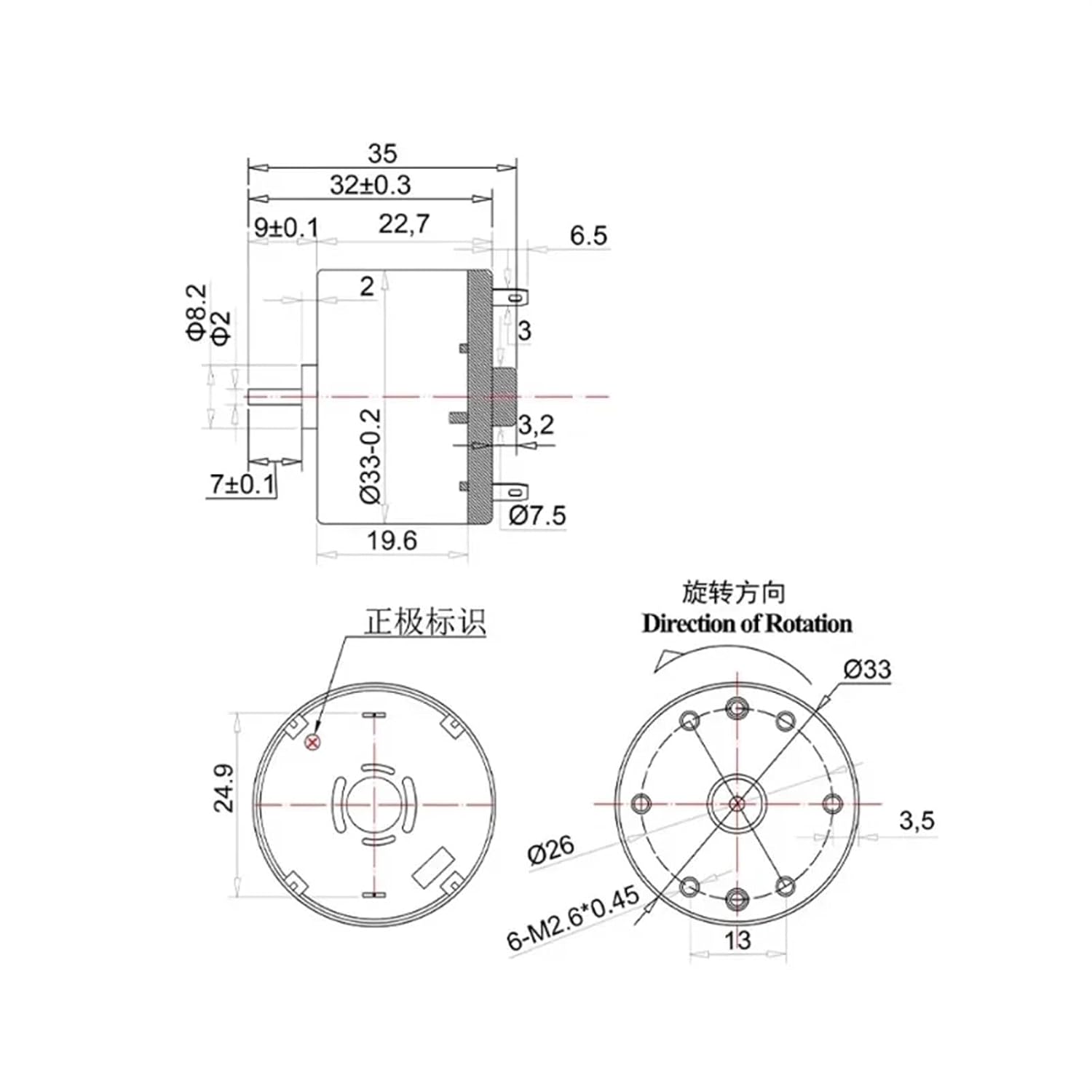 R520 Brush High Speed Motor 12v24v High Power Motor Small Adjustable Speed Motor