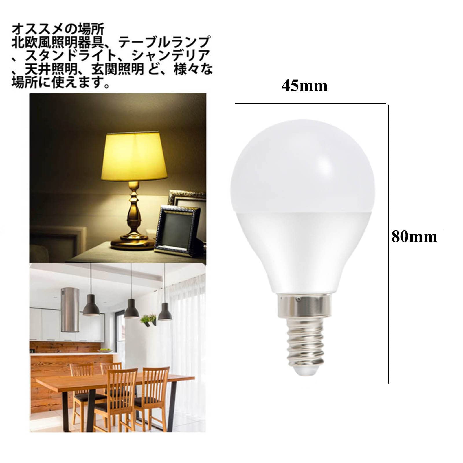 美品BEAULIGHT シャンデリア ペンダントライト LED E14口金 5灯 モダン