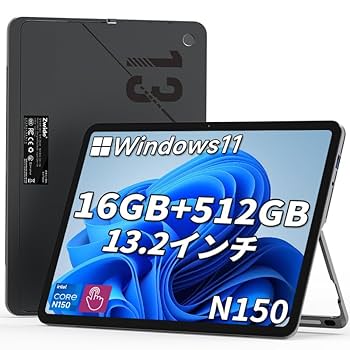 すぐ使える2in1タブレット/win11/小型軽量/Core i5/快速SSD すぐ使える2in1タブレット/win11/小型軽量/Core i5/快速SSD