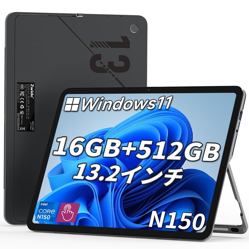 Win11 超小型タブレットPC CF-RZ4JDFJR SSD タッチパネル Win11 超小型タブレットPC CF-RZ4JDFJR SSD タッチパネル