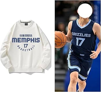 Amazon | パーカー 河村勇輝 背番号17 日本代表 バスケットボール 長袖
