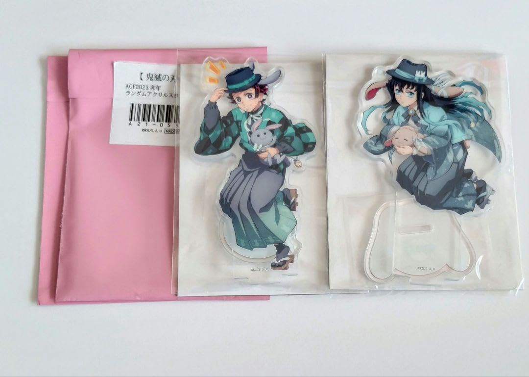 Amazon.co.jp: F 卯年 炭治郎 無一郎 アクリルスタンド アクスタ 