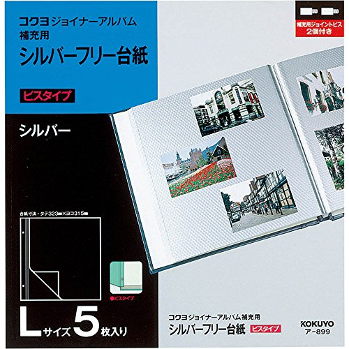 ☆ＹＯ☆ さん 専用ページ Lサイズ Amazon.co.jp: コクヨ アルバム ジョイナーアルバム 替台紙 L