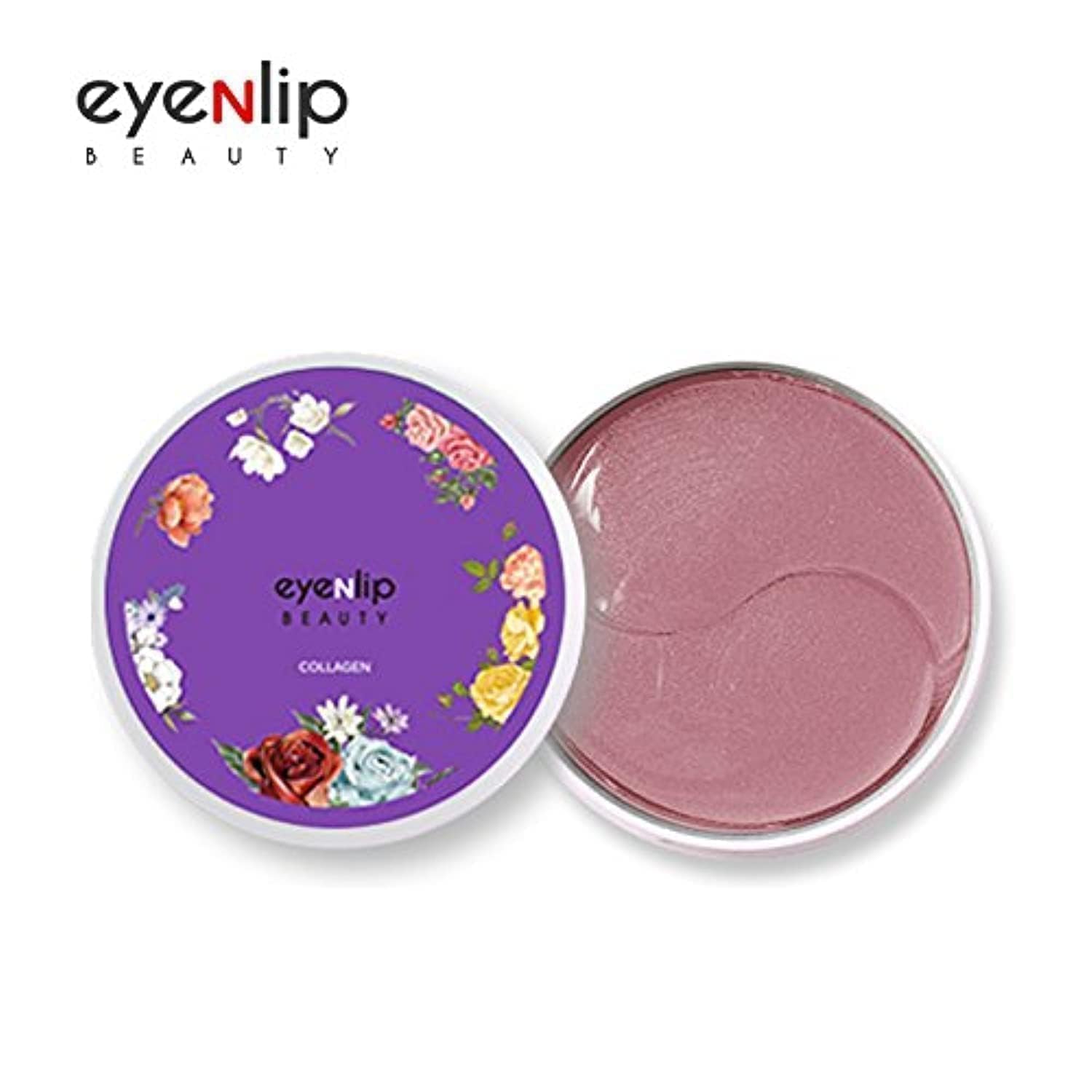 Eyenlip Beauty Kolajen İçeren Hidrojel Göz Maskesi 60 Adet