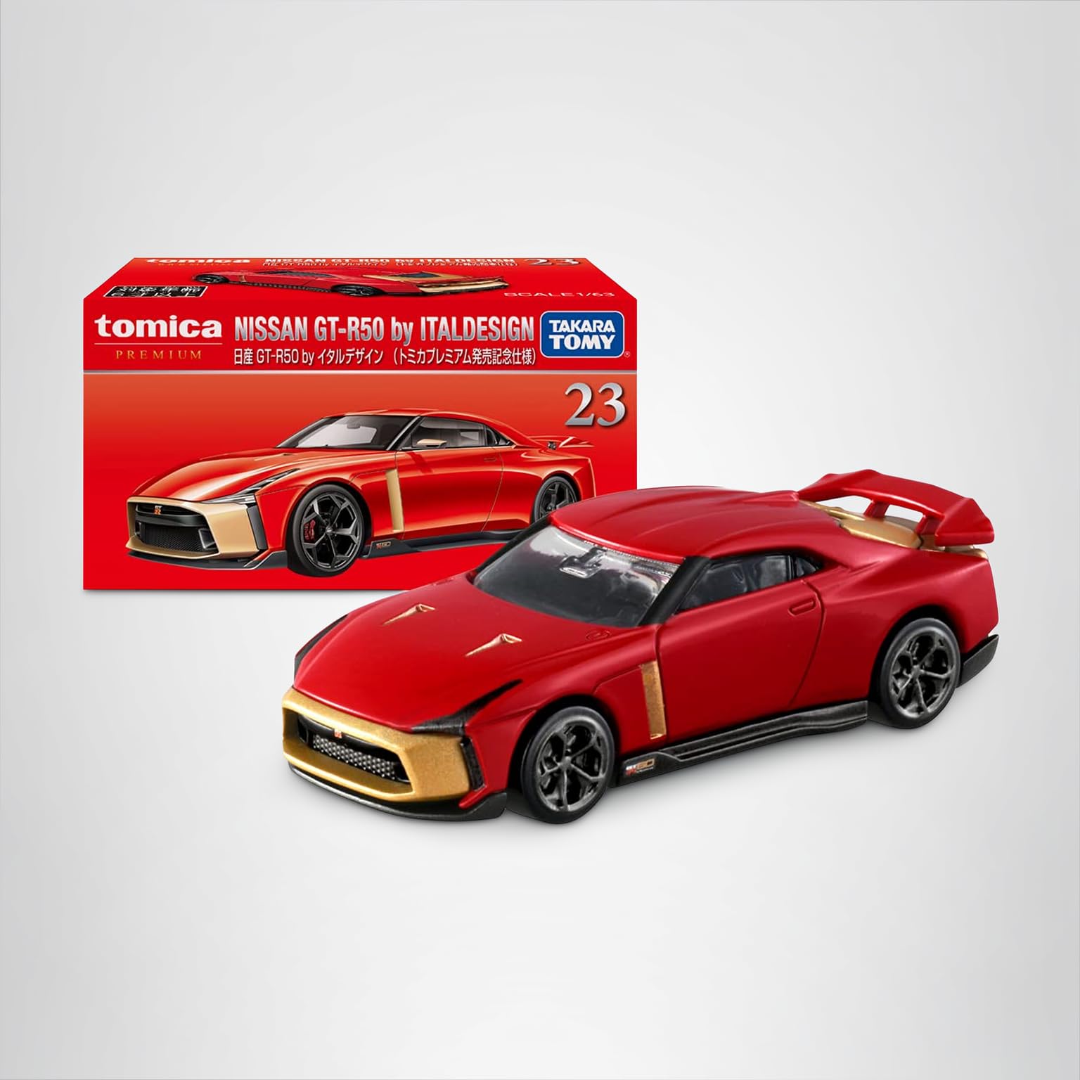 Amazon | トミカプレミアム 23 日産 GT-R50 by イタルデザイン (トミカ