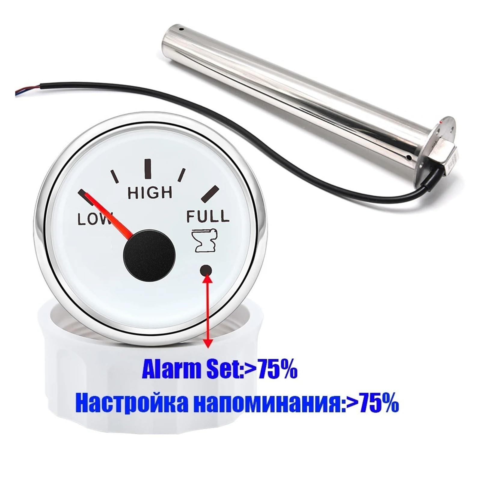 0~190 Ohm/240~330 Ohm Wskaźnik zbiornika z alarmem Czerwone światło 52mm Wskaźnik poziomu ścieków + czujnik poziomu Niezawodny zamiennik(240~330 ohm,250mm SensorXGauge)