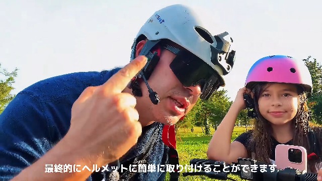 Amazon | J-TREK バイク インカム BH03 オープンイヤー イヤホン