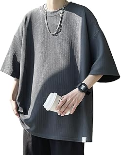 [Yeecan] 夏服 メンズ tシャツ メンズ 半袖 大きいサイズ ゆったり かっこいい 丸襟 快適 軽い 通気性 柔らかい おしゃれ ファッション 春夏秋 人気