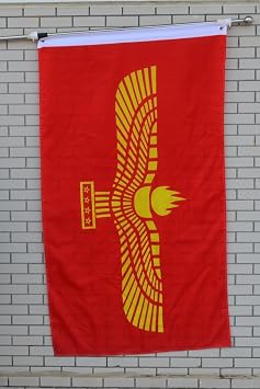 علم فيون كبير العلم السرياني الآرامية العلم 3X5Ft