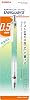 Zebra Delguard Suyasuya Versatile Pen 0.5mm Yellow Green Govde