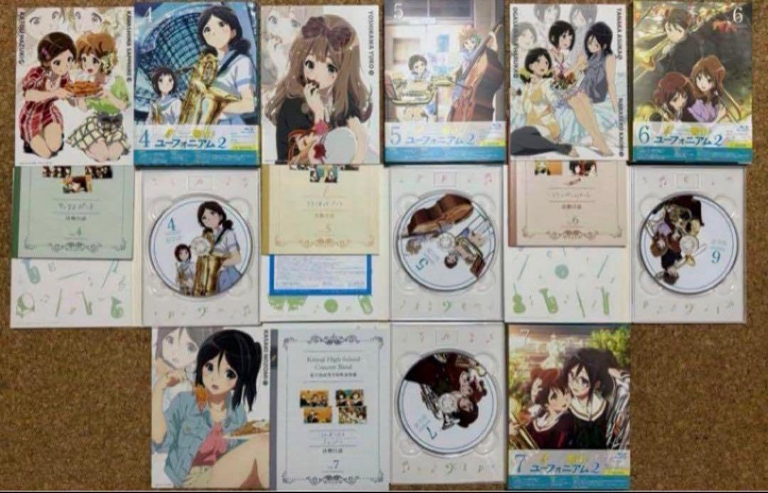 響け!ユーフォニアム 初回版 全7巻セット(アニメイト全巻収納BOX付き