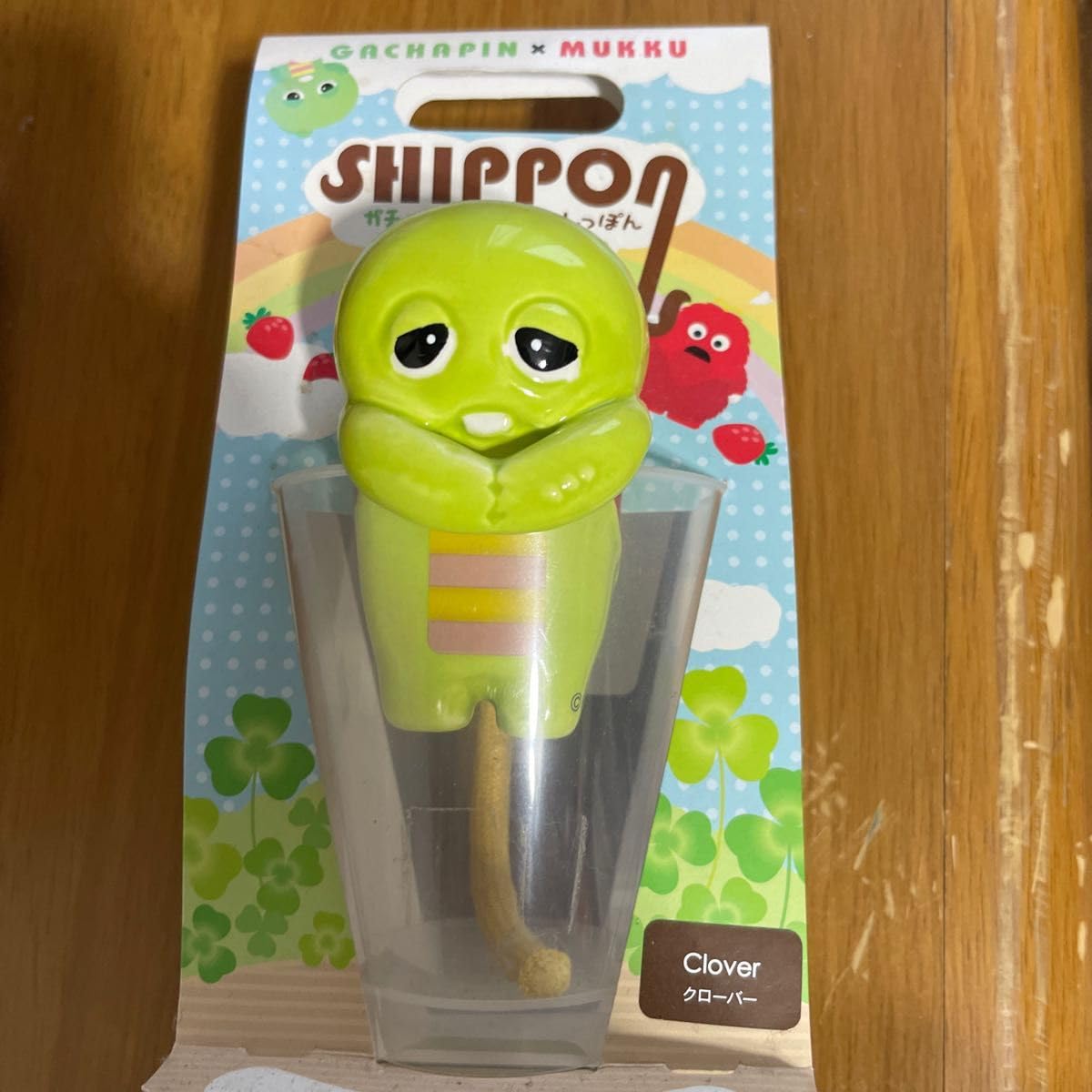 工人舎　ネットブック　ガチャピン　ムック　コラボ Amazon.co.jp: ガチャピンとムックのしっぽん : ホーム＆キッチン