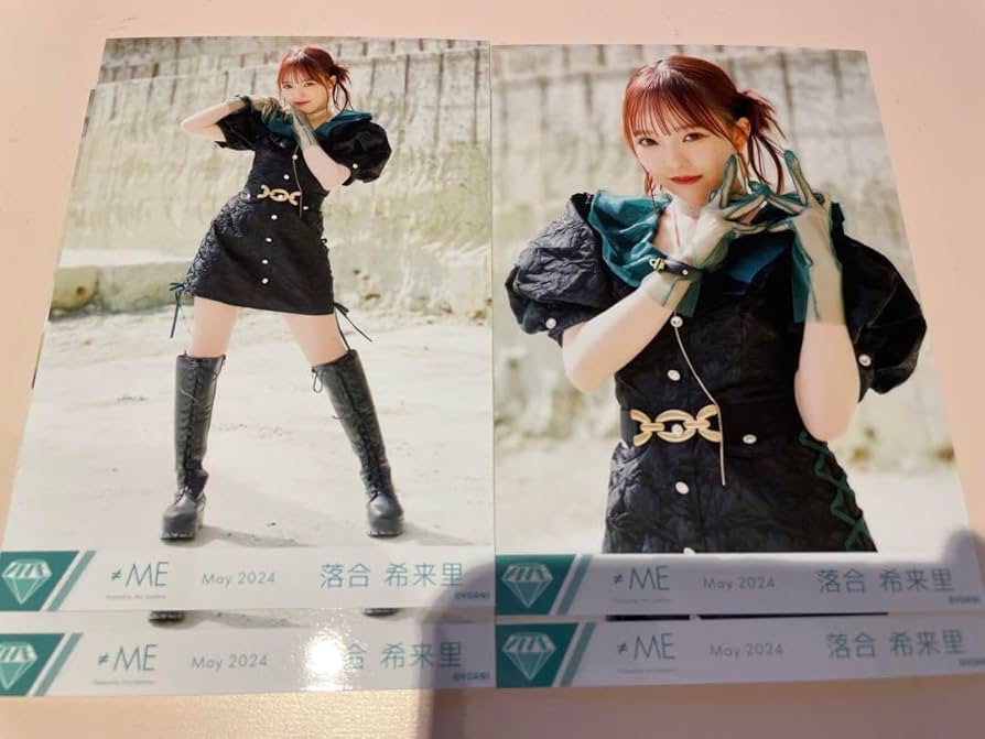 Amazon.co.jp: 落合希来里 生写真 Marcato ノイミー ≠ME セット