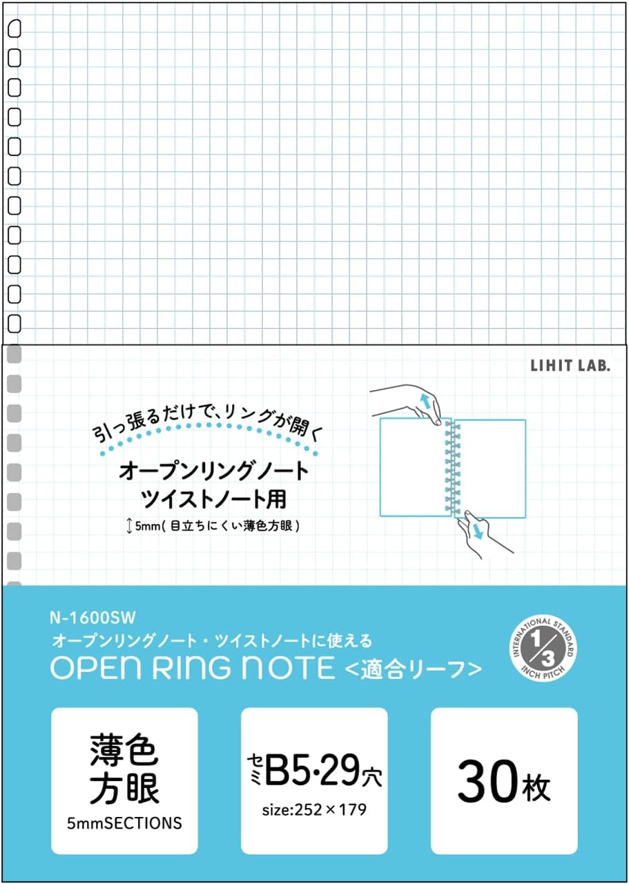 Lihit Lab N1600SW Twist Notebook, Dedicated Leaf, Thin Color, Grid Ruled, Semi B5S, 29 Holes