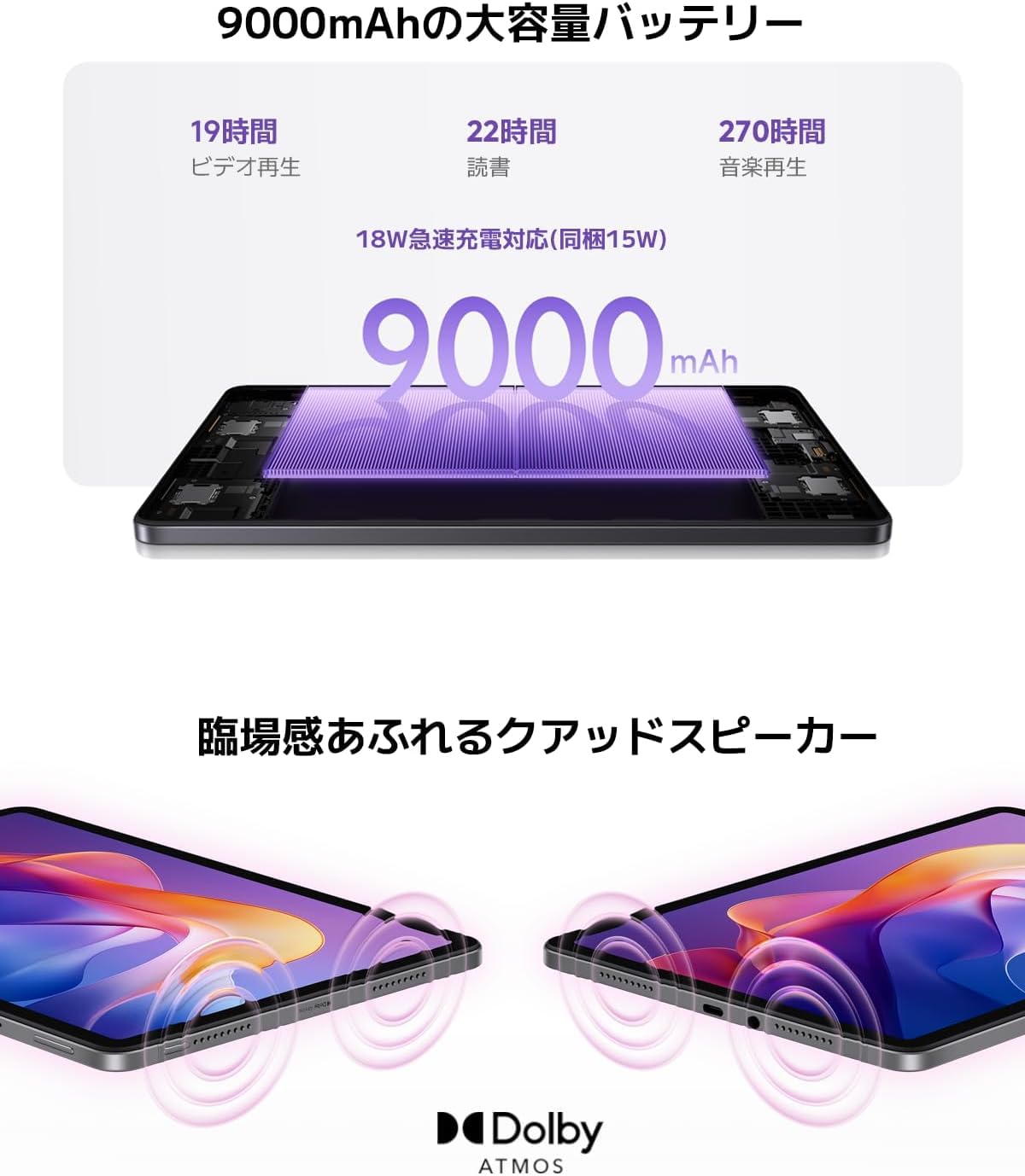 Xiaomi Redmi Pad 2 11", Wi-Fi, 256 GB, 8 GB RAM, Graphitgrau